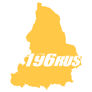   196 RUS ( ) -   181 .
