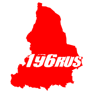   196 RUS ( ) -   181 .