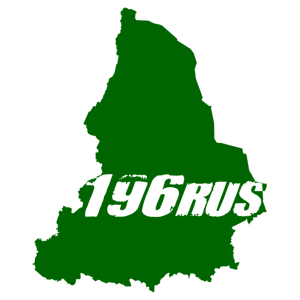   196 RUS ( ) -   181 .