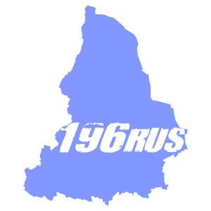  196 RUS ( ) -   181 .
