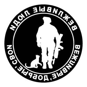        -   161 .