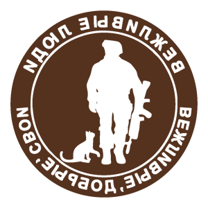        -   161 .