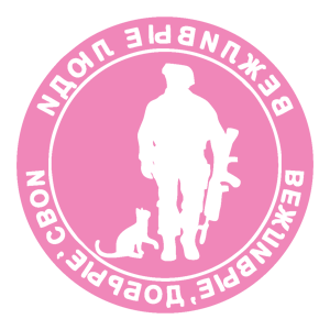        -   161 .