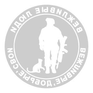    -    -   161 .