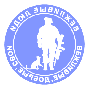        -   161 .