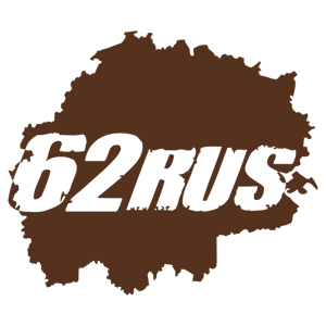  62 RUS ( )