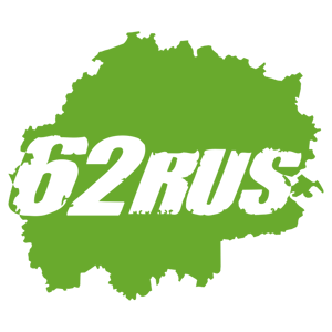  62 RUS ( )
