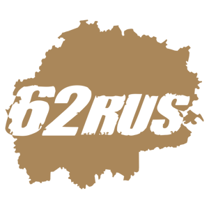  62 RUS ( )