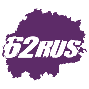  62 RUS ( )