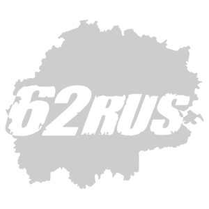  62 RUS ( )