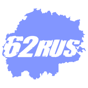  62 RUS ( )