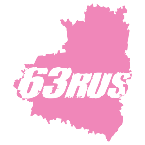  63 RUS ( )