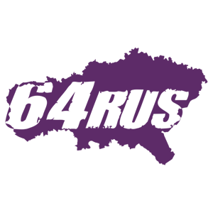  64 RUS ( )