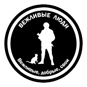     -   161 .