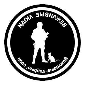        -   161 .