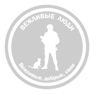     -   161 .