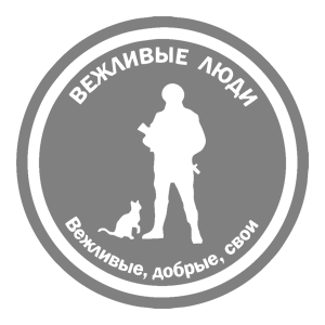     -   161 .