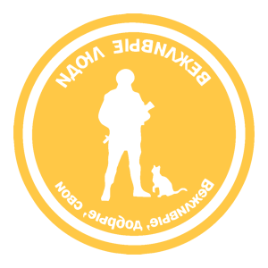        -   161 .