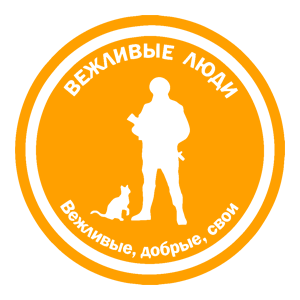     -   161 .