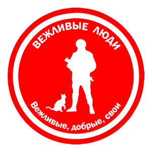     -   161 .