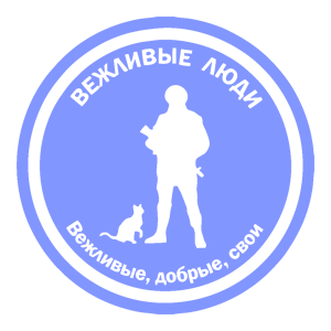     -   161 .