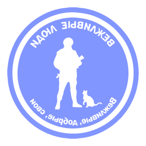        -   161 .