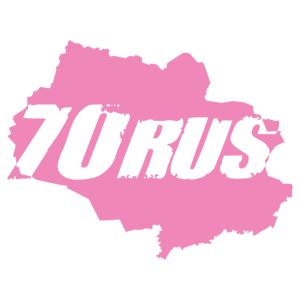   70 RUS ( ) -   149 .