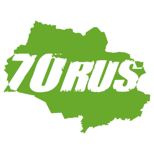  70 RUS ( )