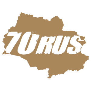 -  70 RUS ( ) -   149 .