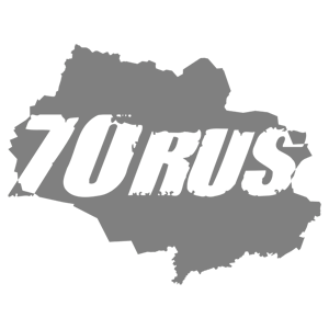   70 RUS ( ) -   149 .