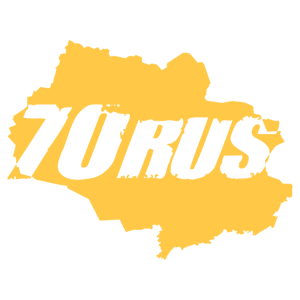   70 RUS ( ) -   149 .