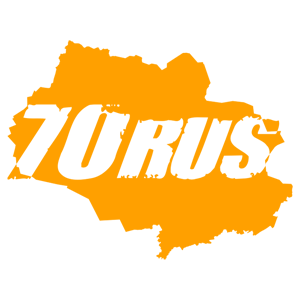  70 RUS ( )