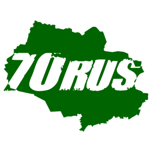   70 RUS ( ) -   149 .