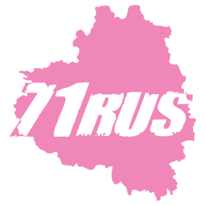   71 RUS ( ) -   187 .