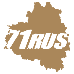  71 RUS ( )