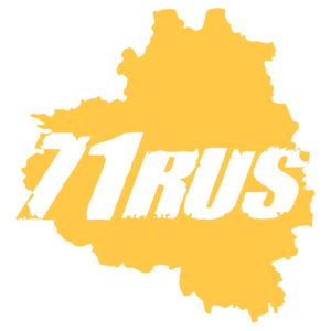  71 RUS ( )
