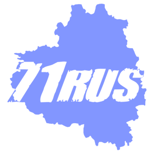  71 RUS ( )