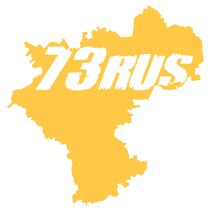   73 RUS ( ) -   187 .
