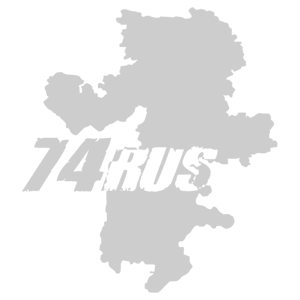  74 RUS ( )