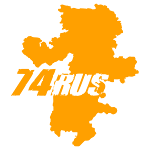  74 RUS ( )