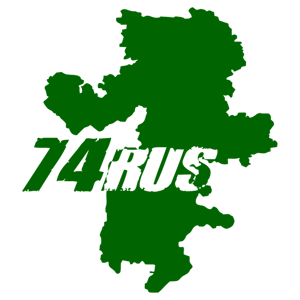  74 RUS ( )