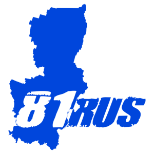   81 RUS ( ) -   187 .