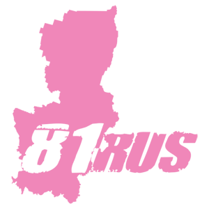   81 RUS ( ) -   187 .