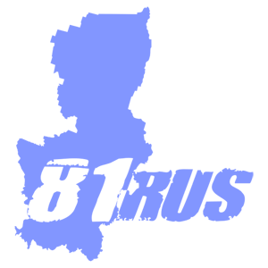   81 RUS ( ) -   187 .