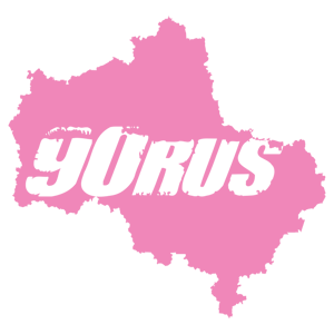  90 RUS ( )