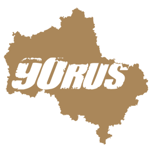  90 RUS ( )