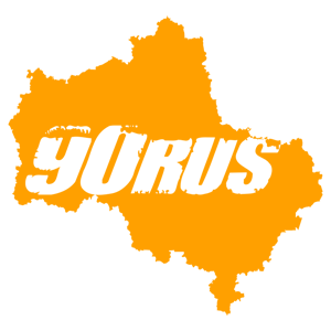  90 RUS ( )