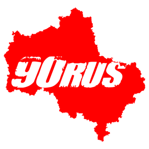  90 RUS ( )