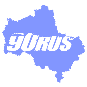   90 RUS ( ) -   187 .