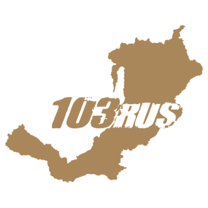  103 RUS ( )